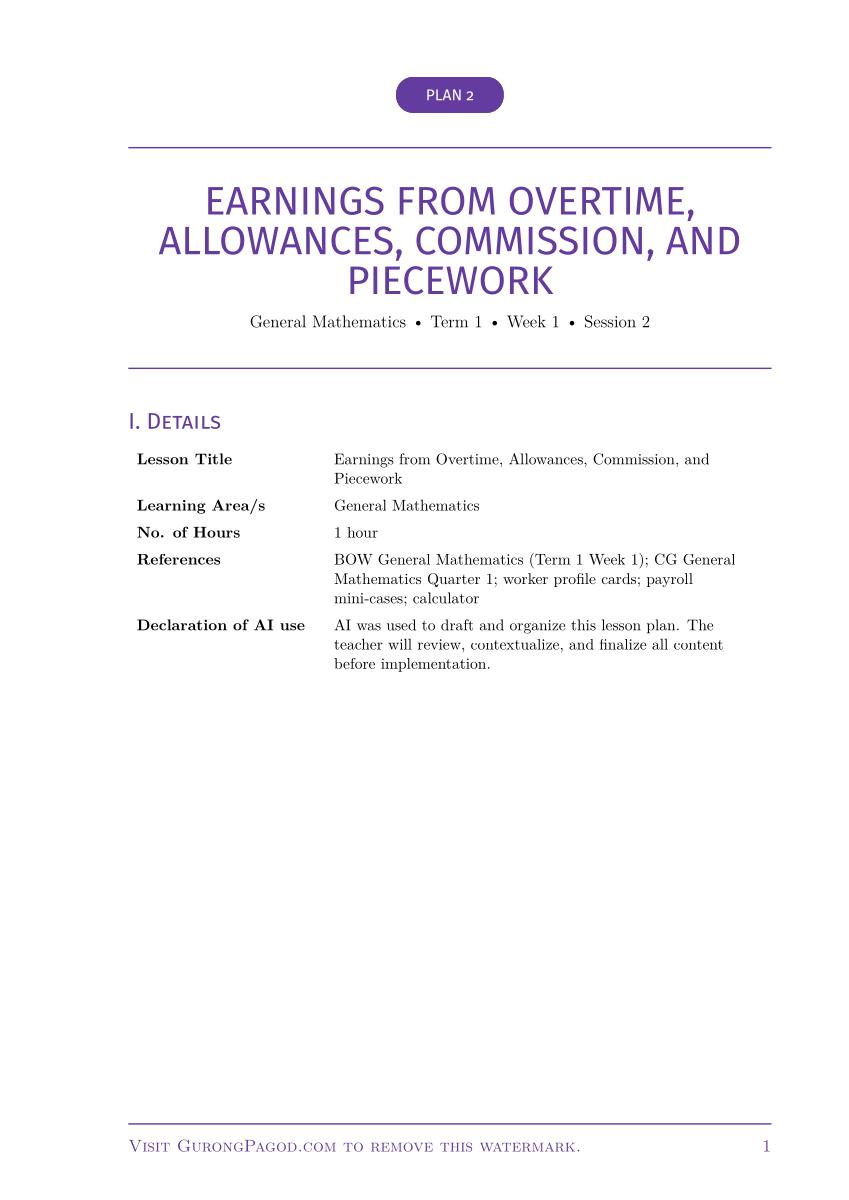 Plan 2 - Earnings from Overtime, Allowances, Commission, and Piecework preview fragment