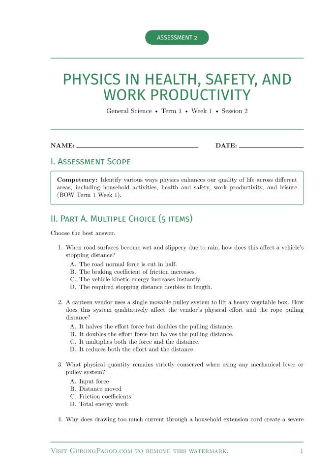 Reference image for Assessment 2