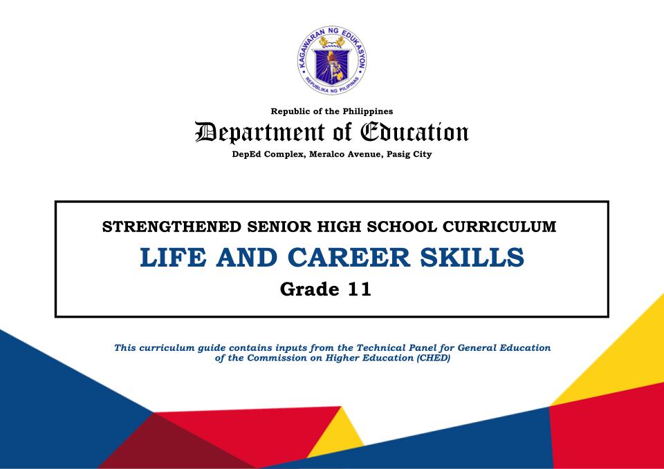 Reference image for Reference