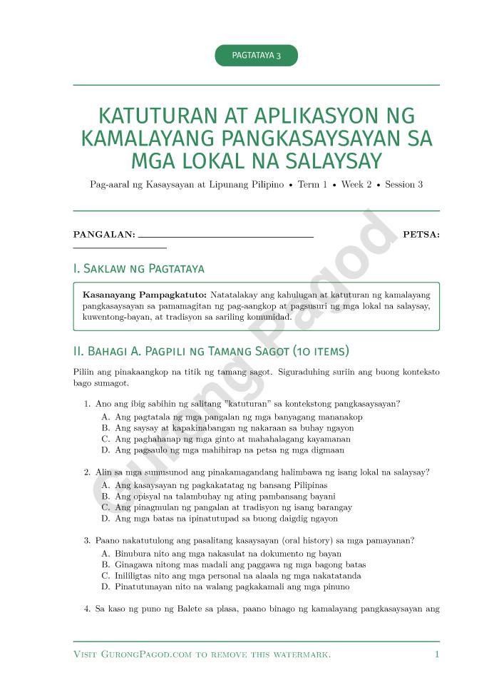 Reference image for Assessment 3