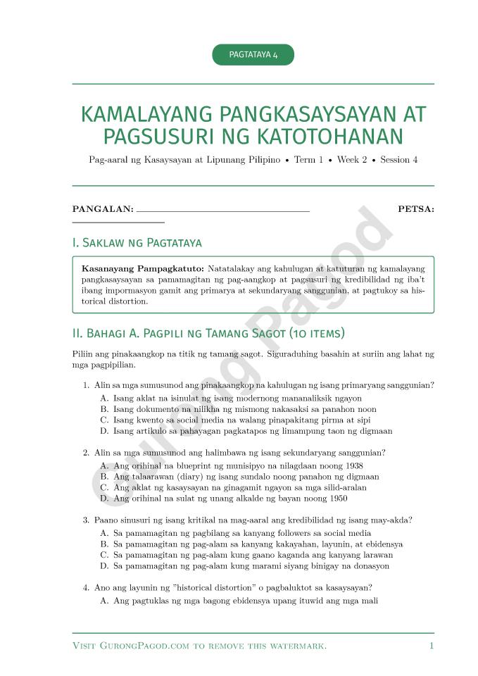 Reference image for Assessment 4