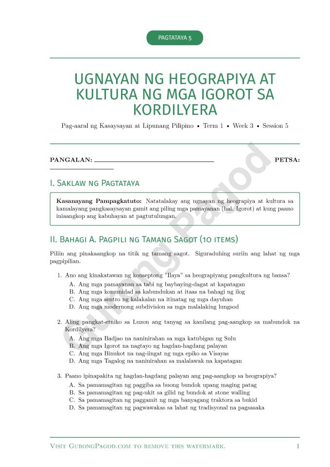 Reference image for Assessment 5